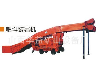 使用耙斗裝巖機(jī)有何要求可言？